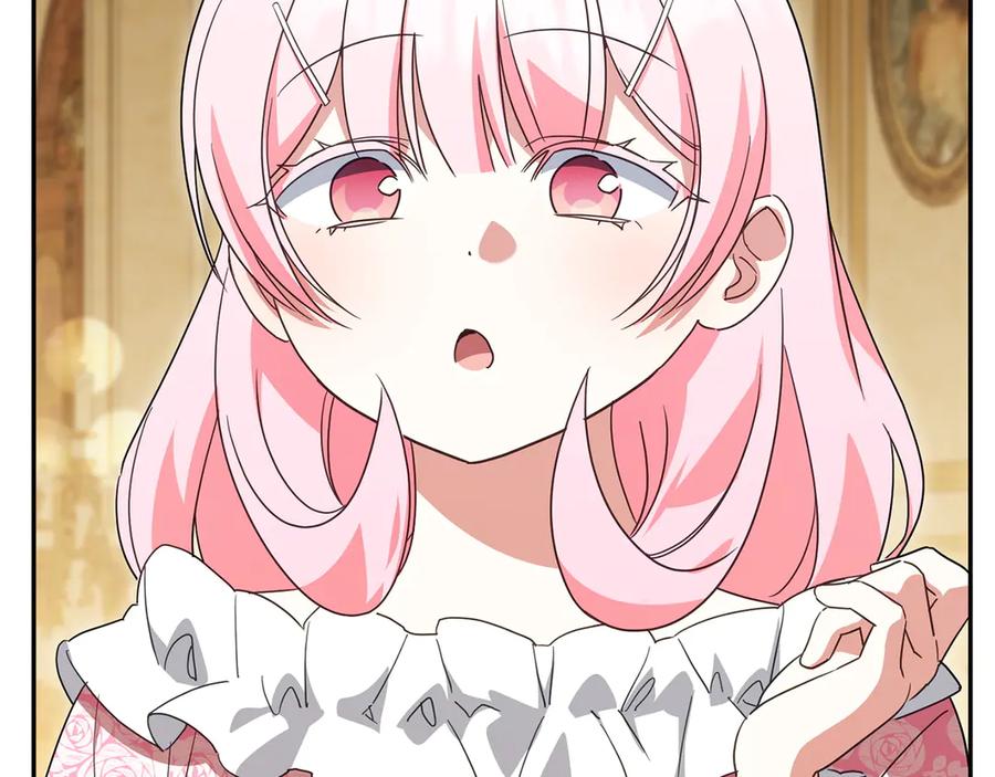第206页