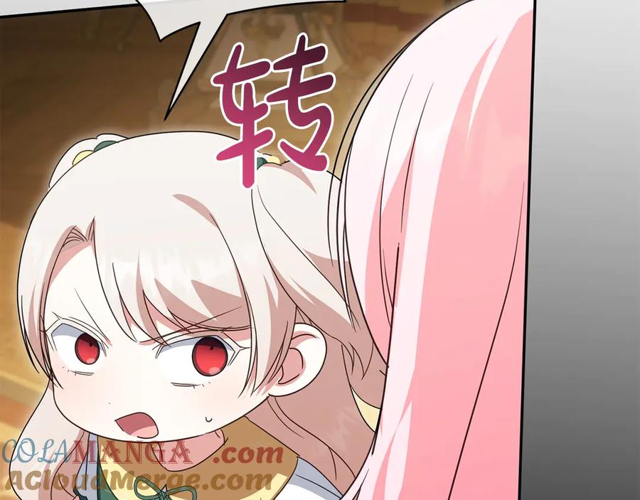 第209页