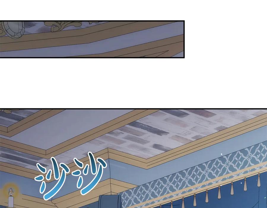 第206页