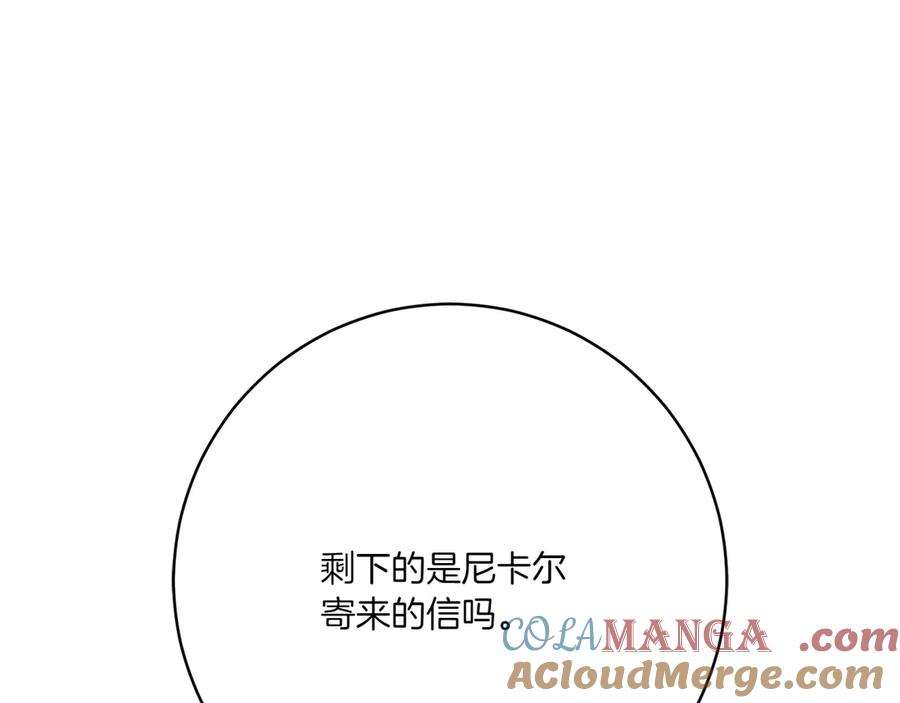 第209页