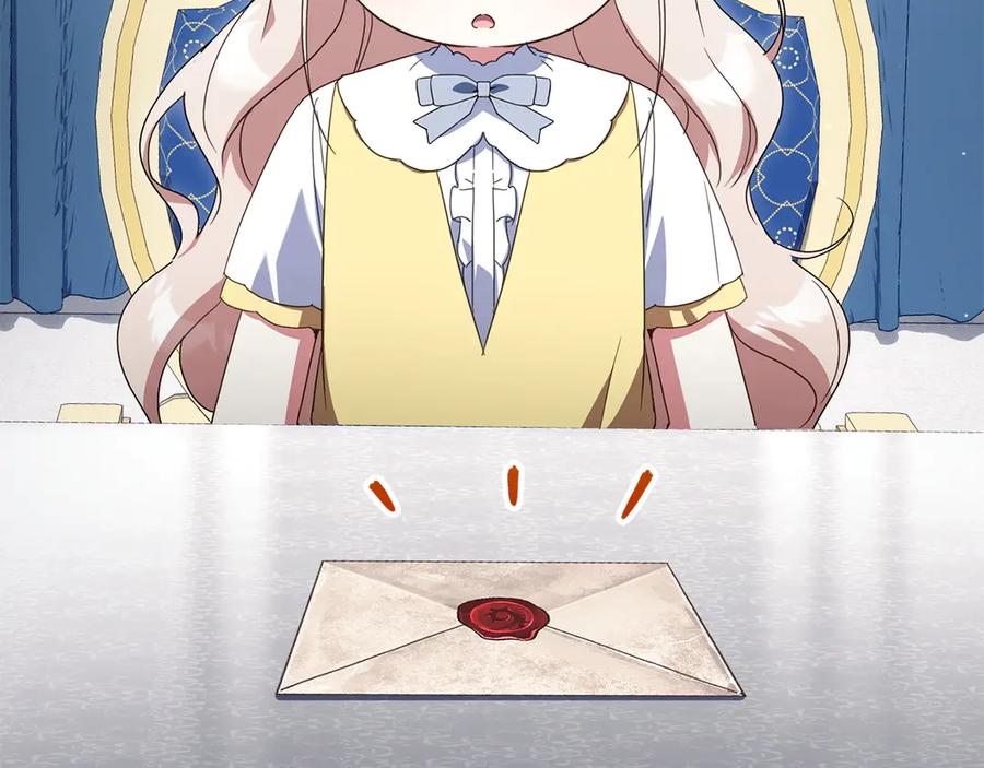 第211页