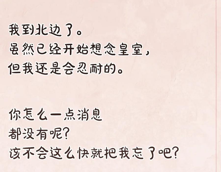 第214页