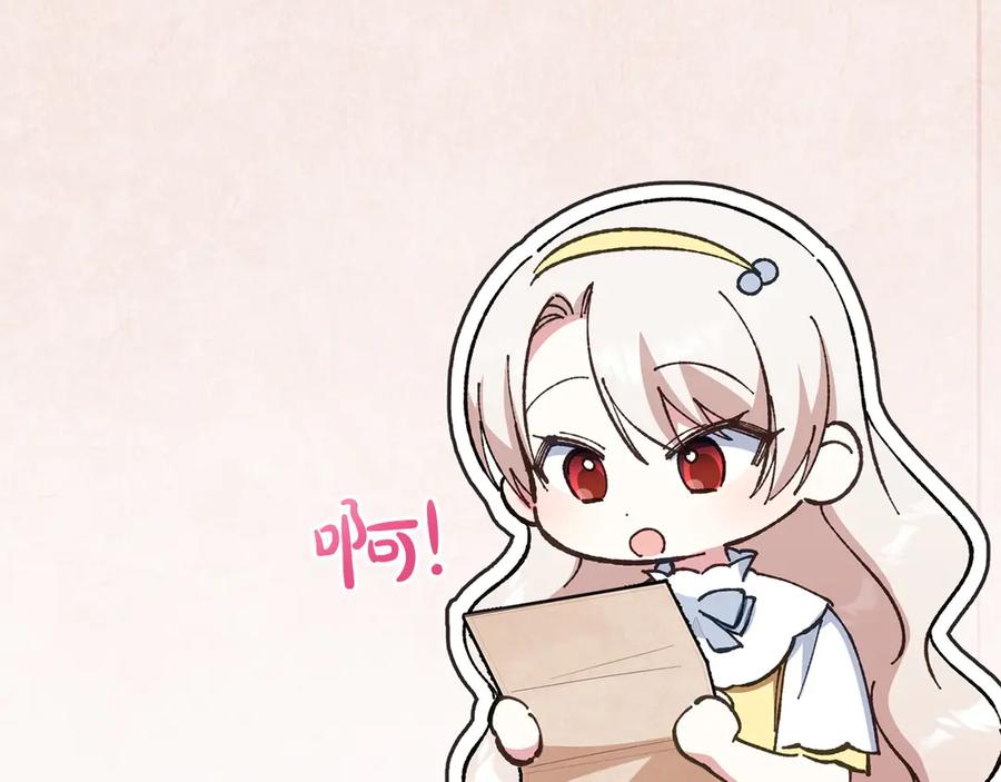 第215页