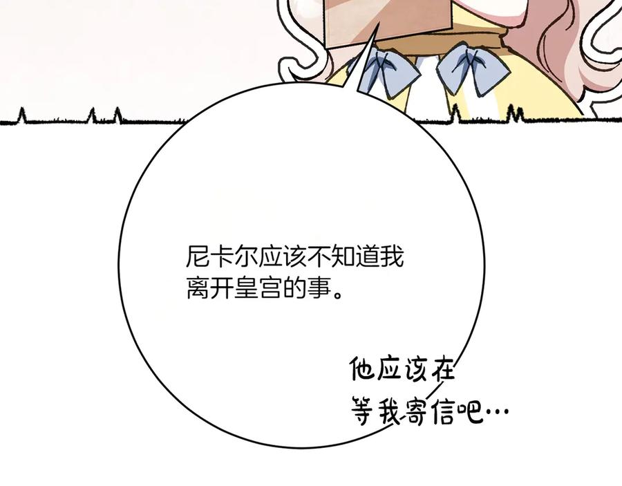 第216页
