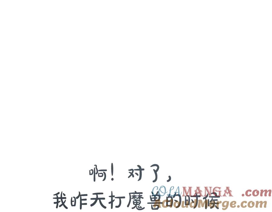 第217页