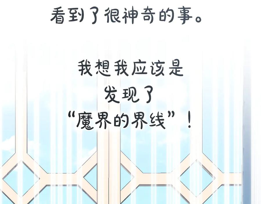 第218页