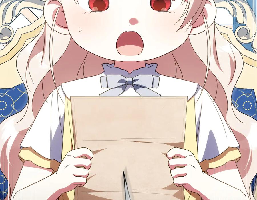 第220页