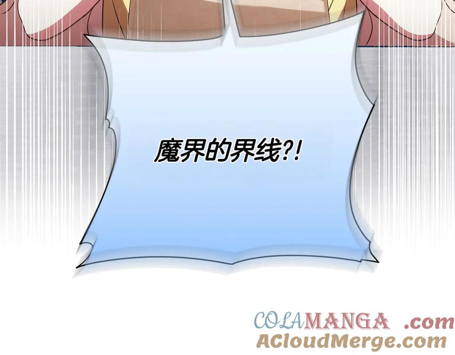 第221页