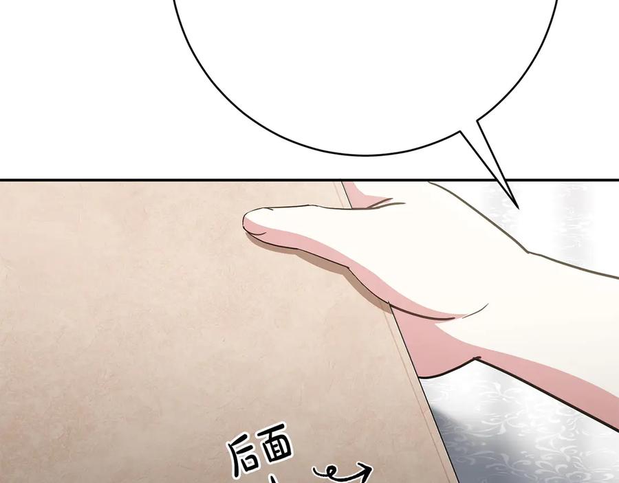 第223页