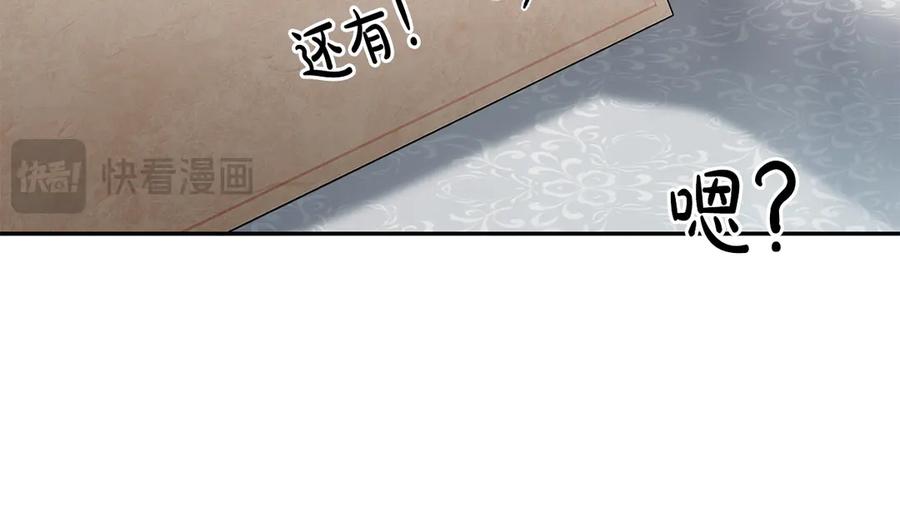 第224页