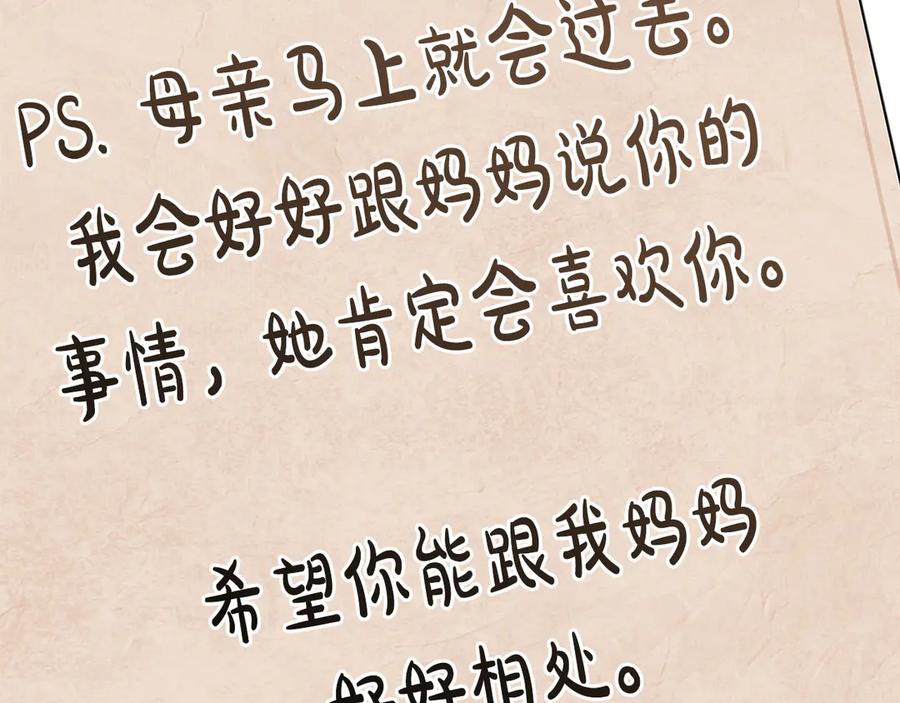 第226页