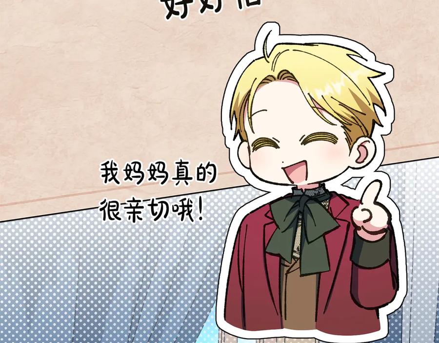 第227页
