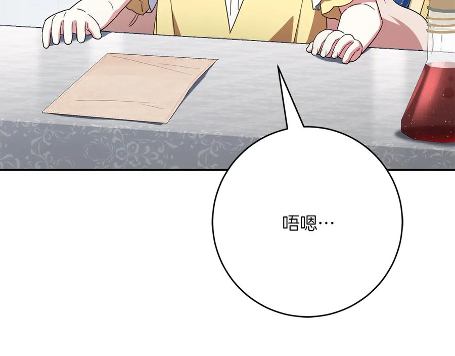 第230页