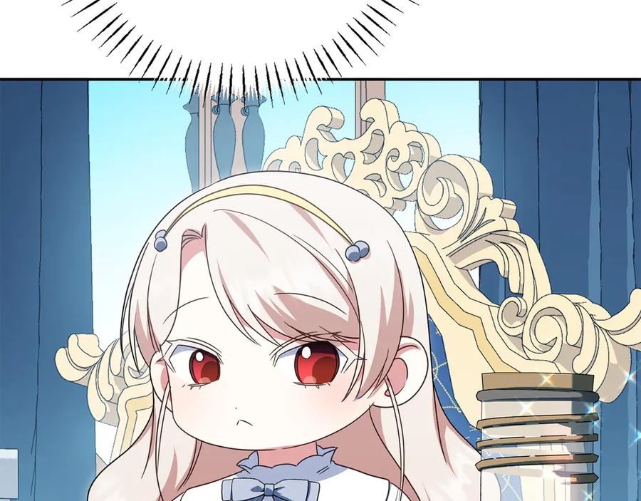 第232页