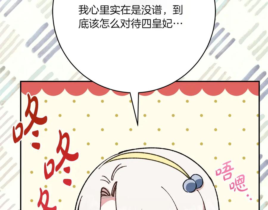 第235页
