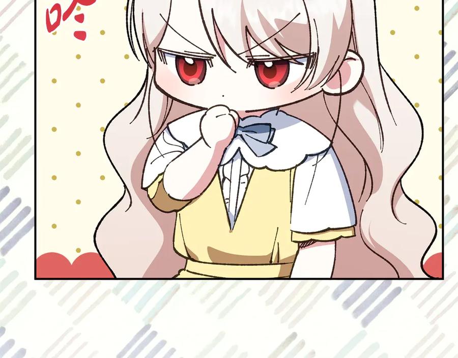 第236页