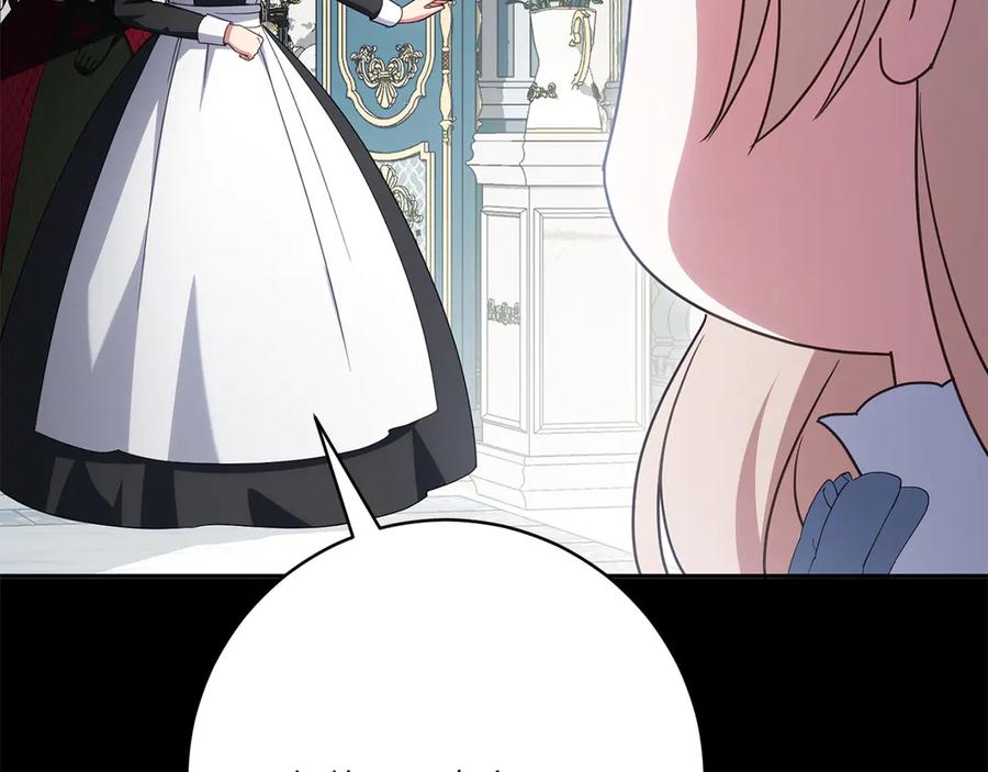 第239页