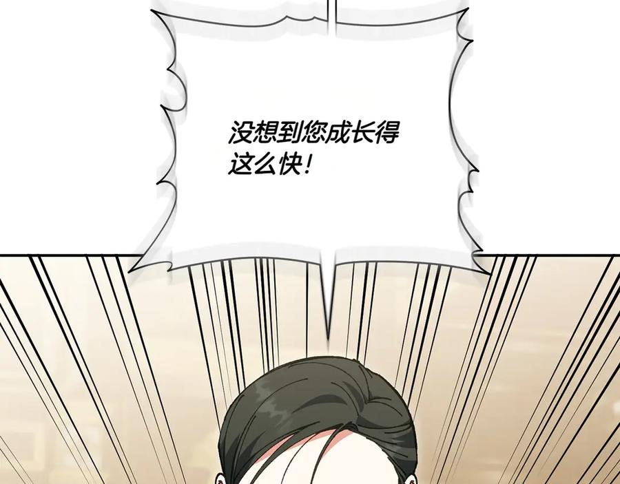 第208页