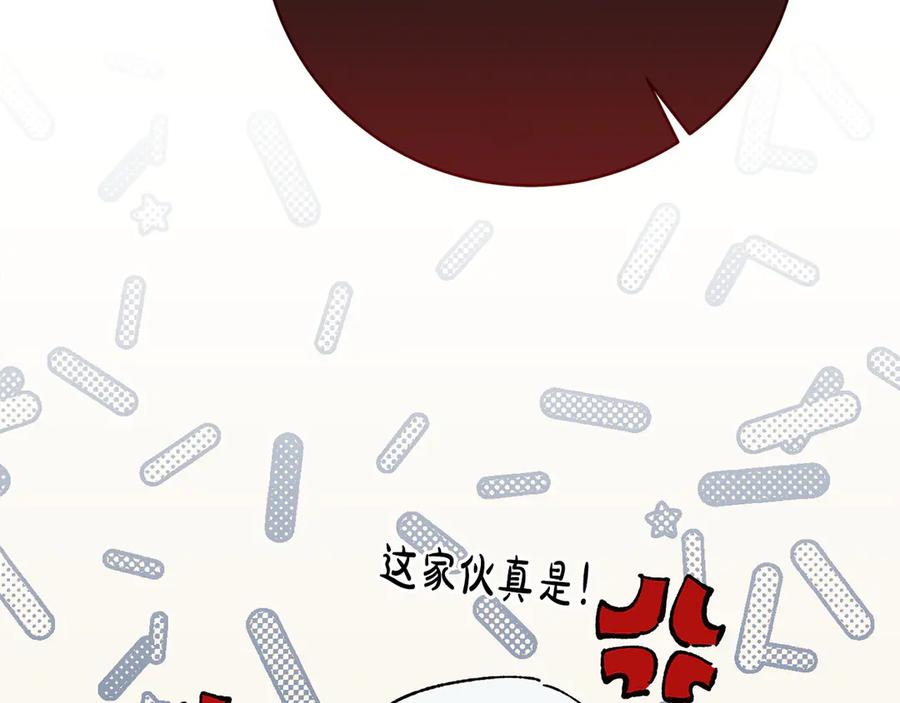 第211页