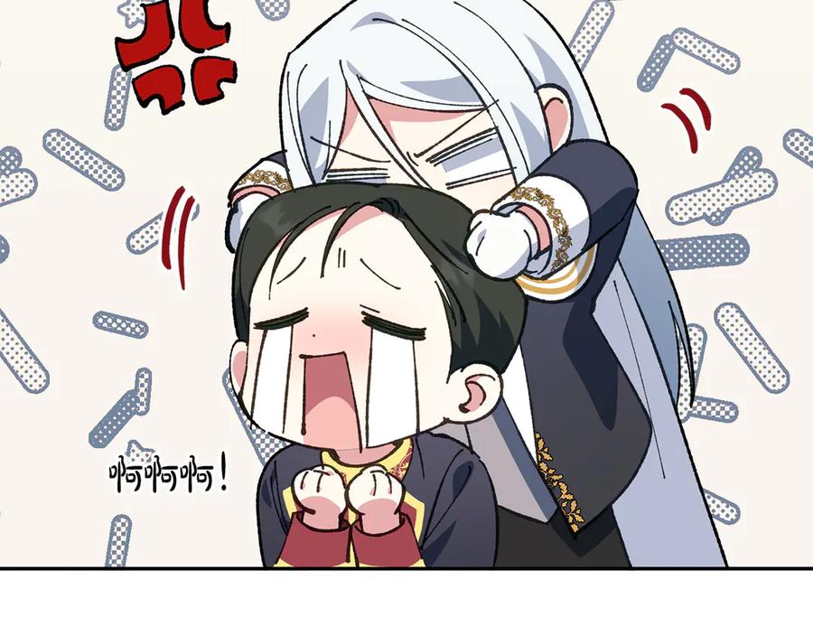 第212页