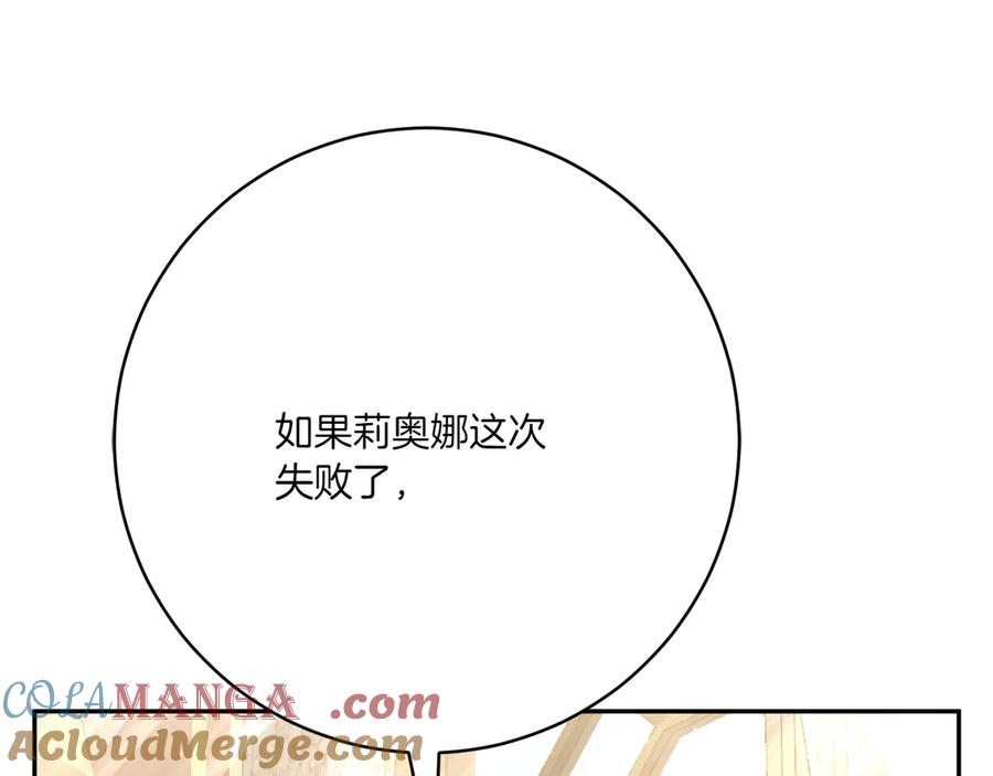 第217页