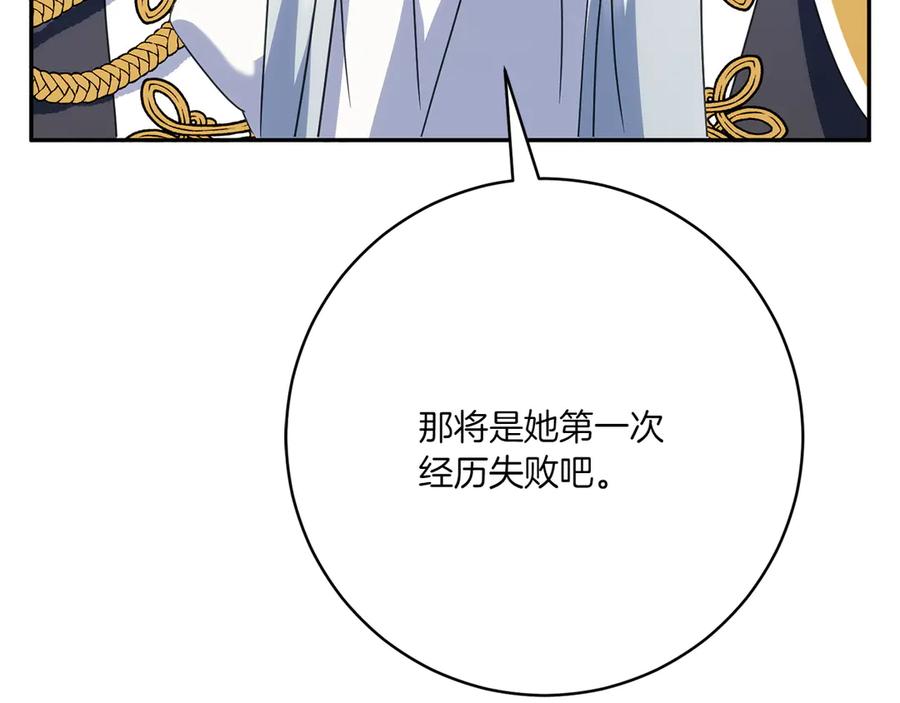 第220页