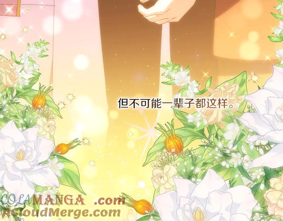 第225页
