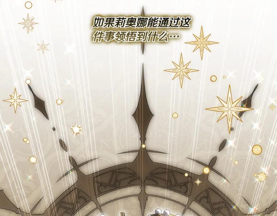 第227页