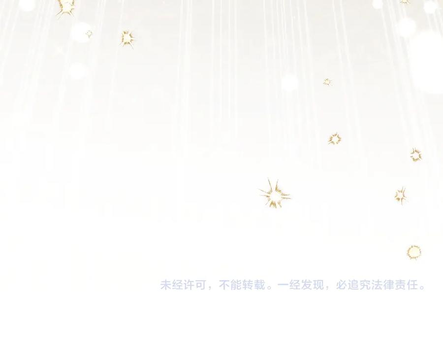 第232页