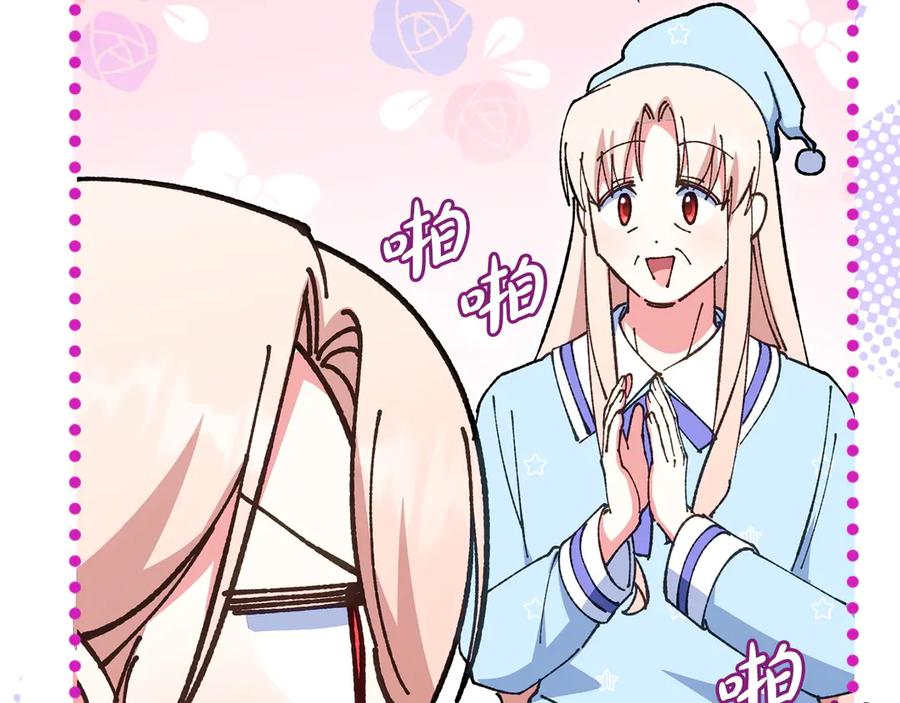 第187页