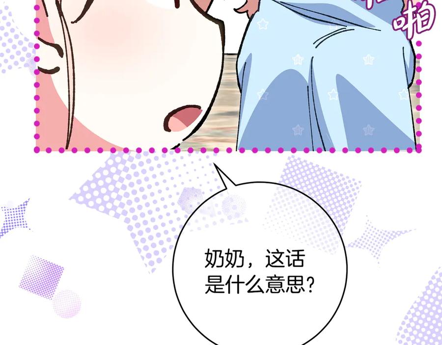 第188页
