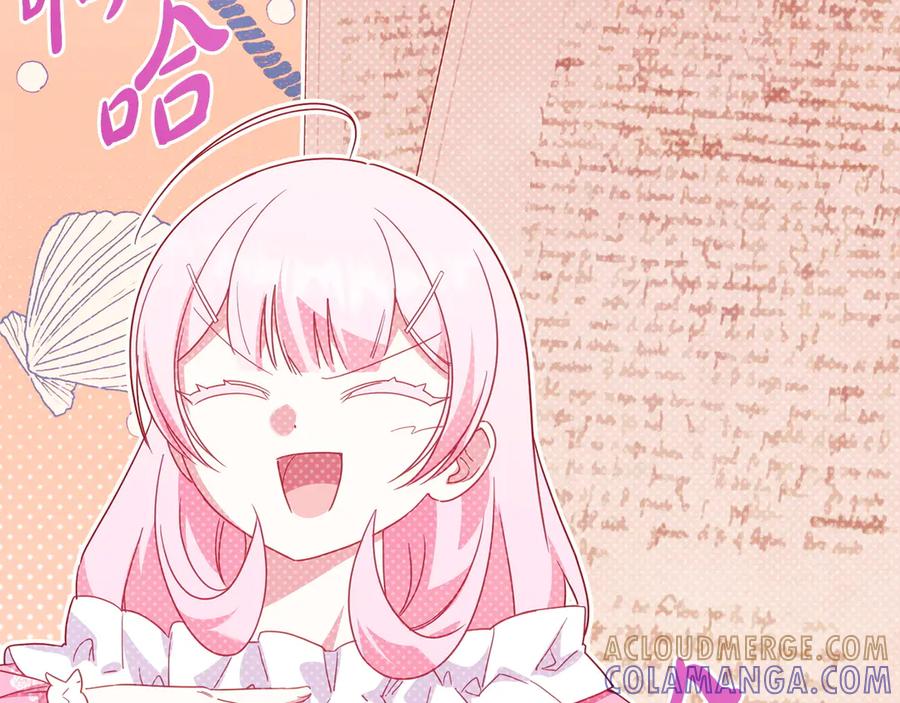 第205页