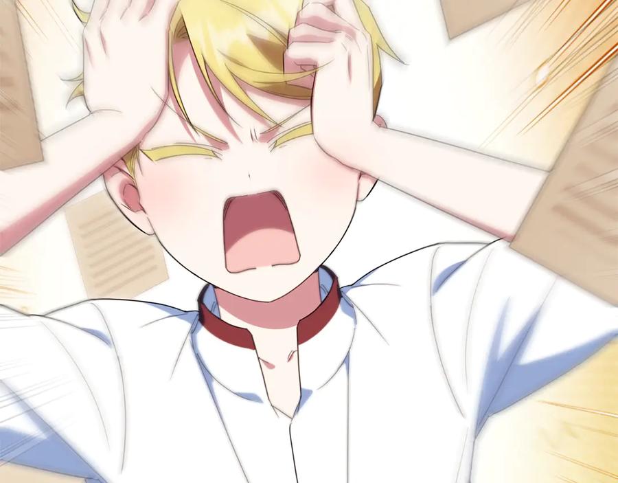第211页