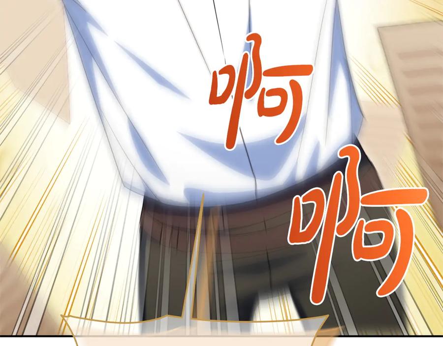 第212页
