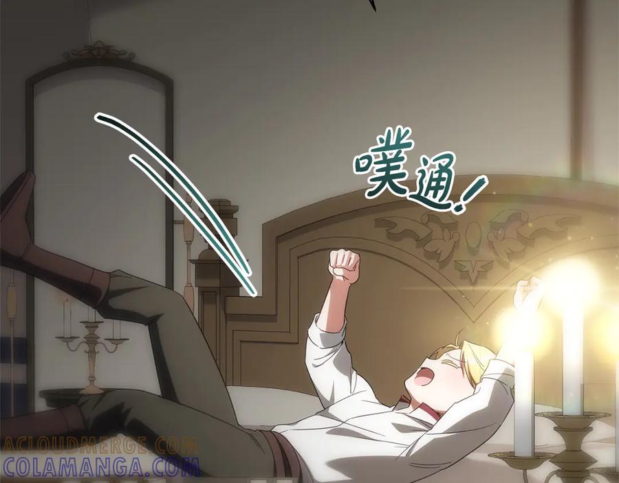 第217页