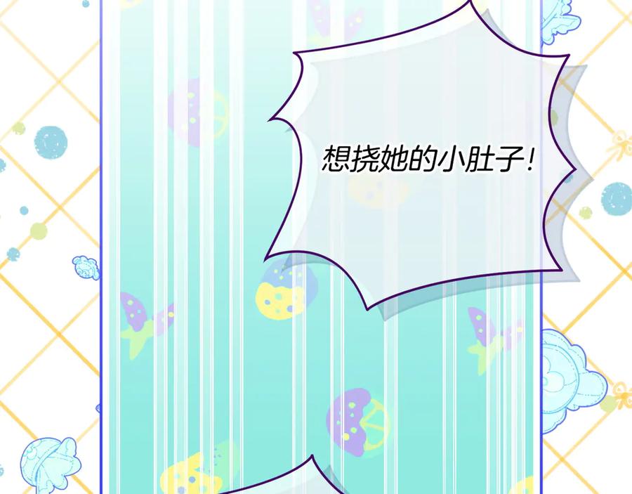 第220页