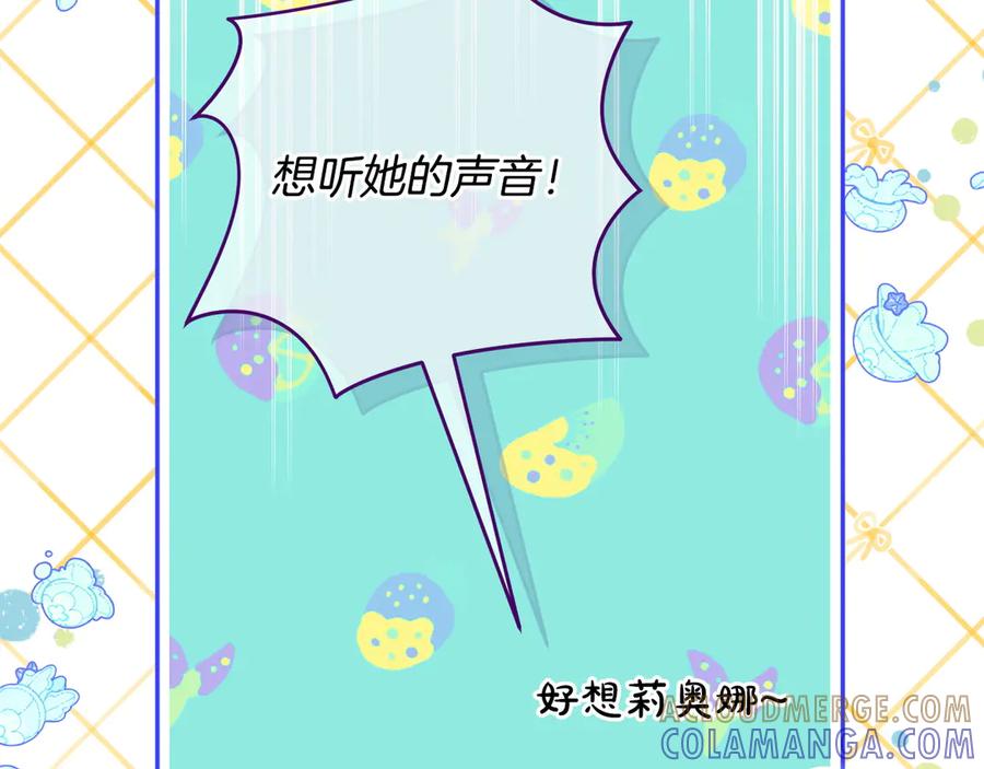 第221页
