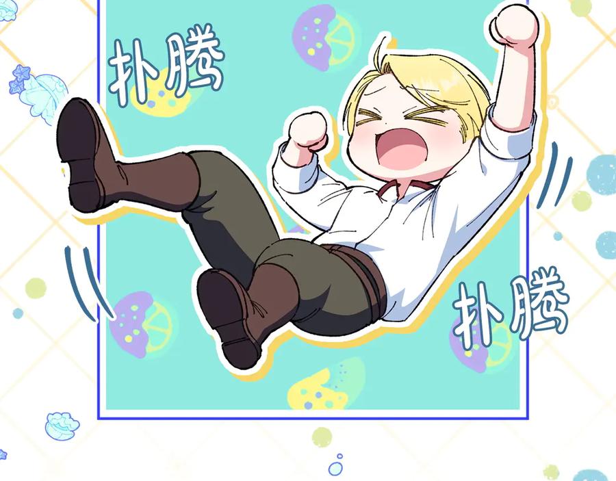第222页