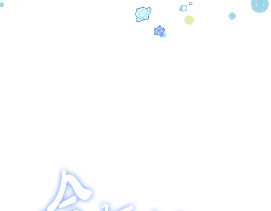 第223页