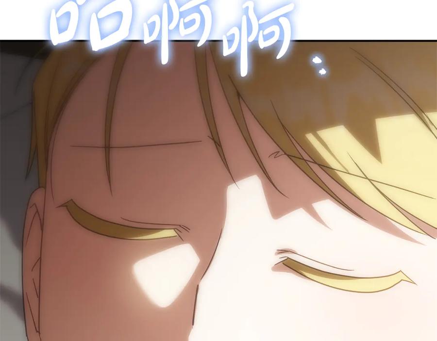第224页