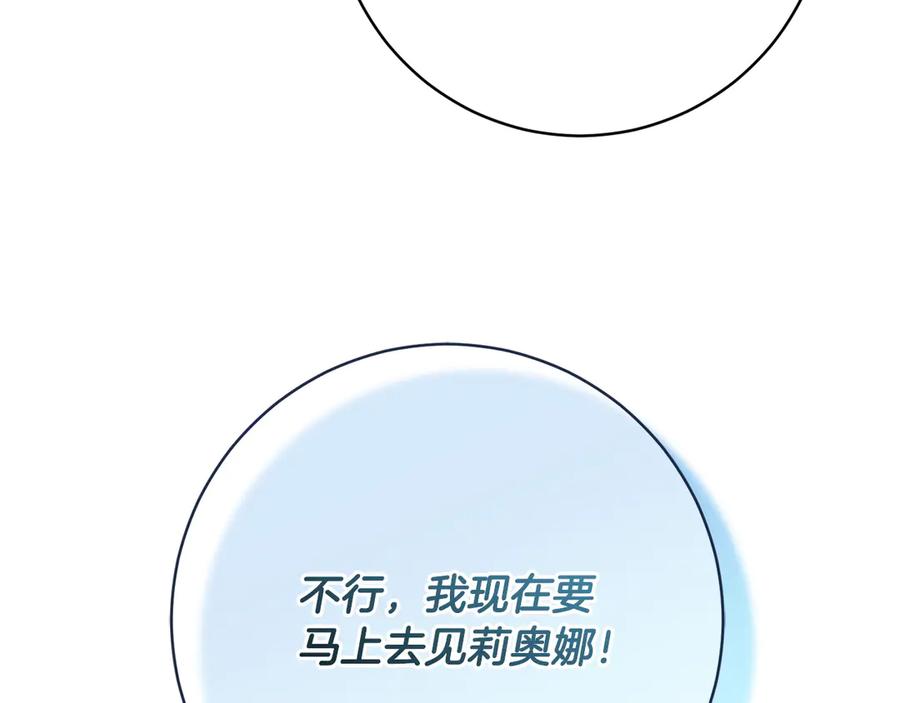 第226页