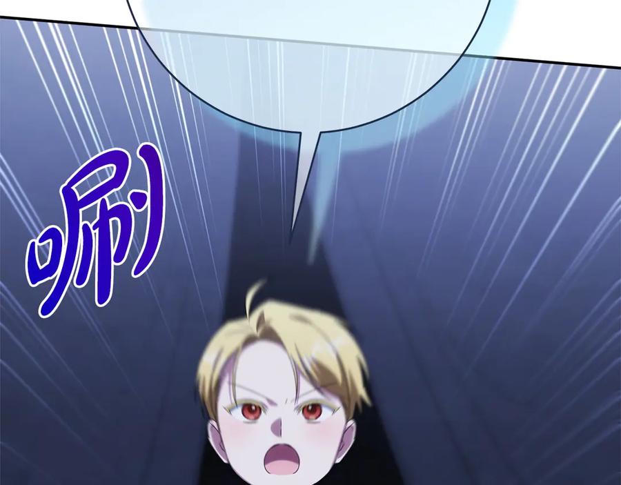 第227页