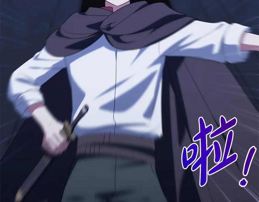 第228页