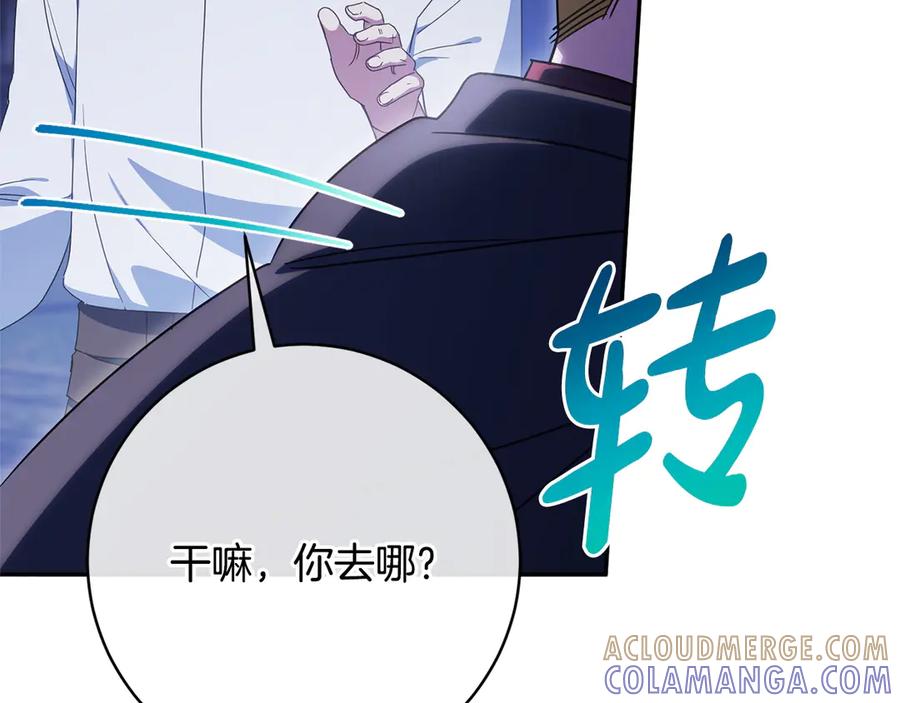 第233页