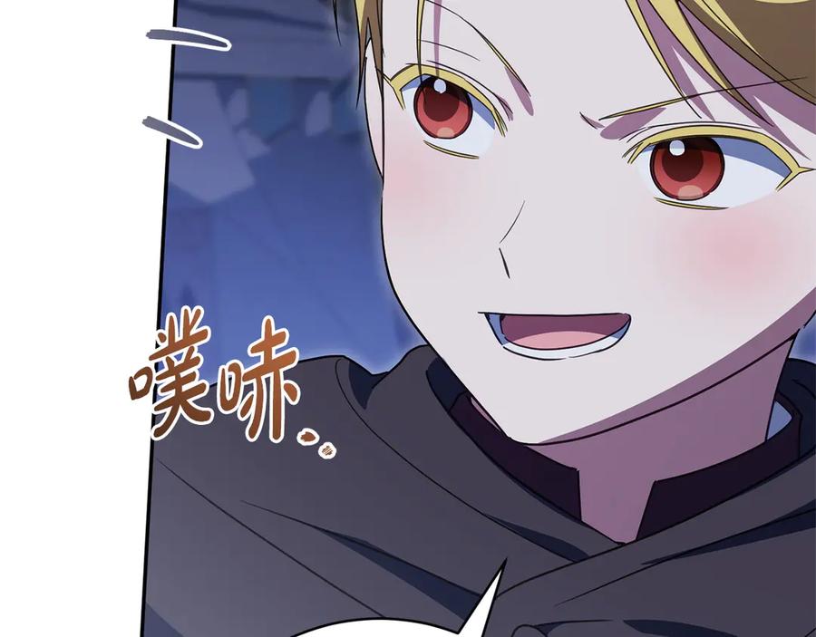 第236页