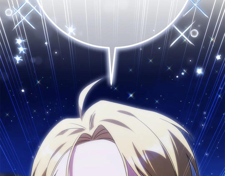 第239页