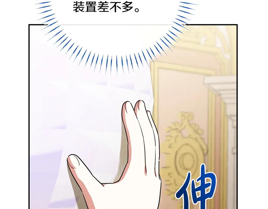 第211页