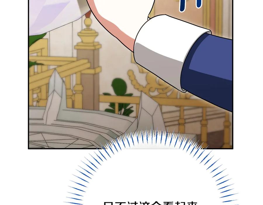 第212页