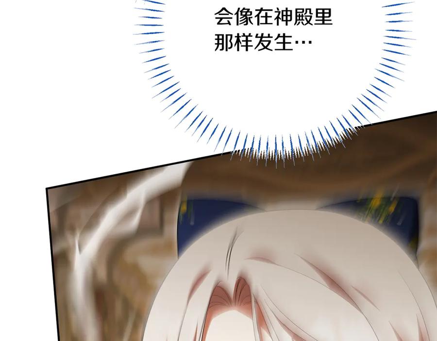 第215页