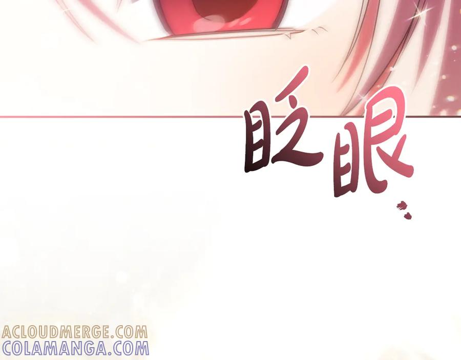 第229页